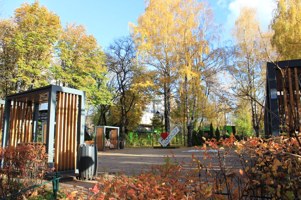 Бабушкинский парк. Изображение 3