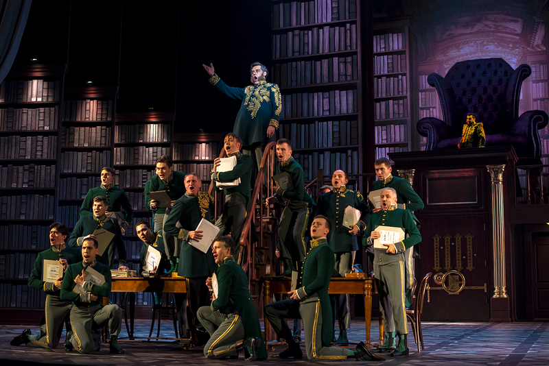 Доходное место. Изображение 7