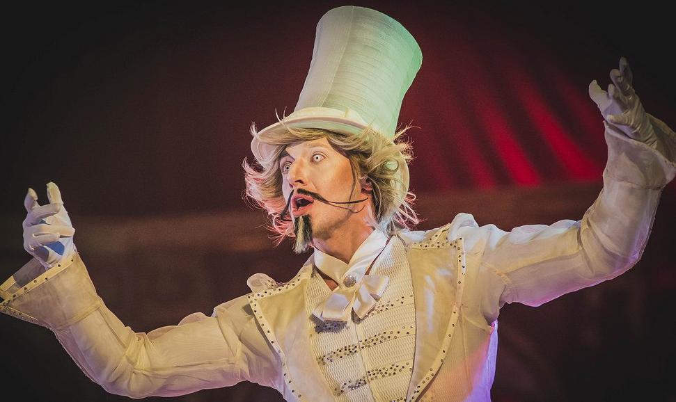 Принцесса цирка. Изображение 1