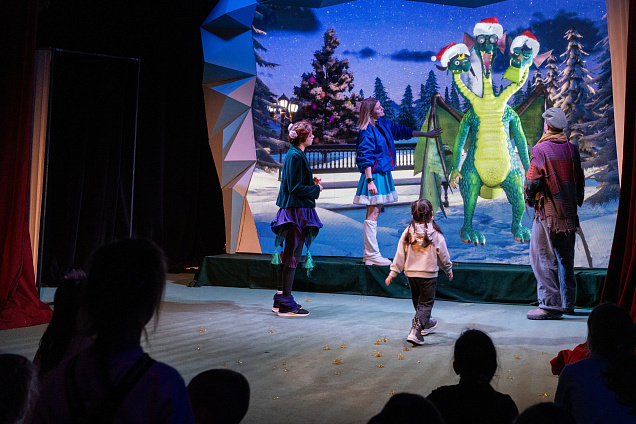 Драконыч и похищение книги сказок. Изображение 5