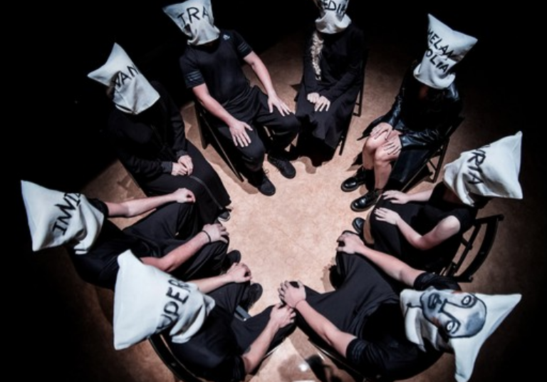 8 (Восемь). Изображение 2