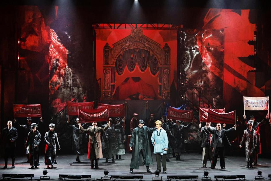 Есенин. Изображение 2