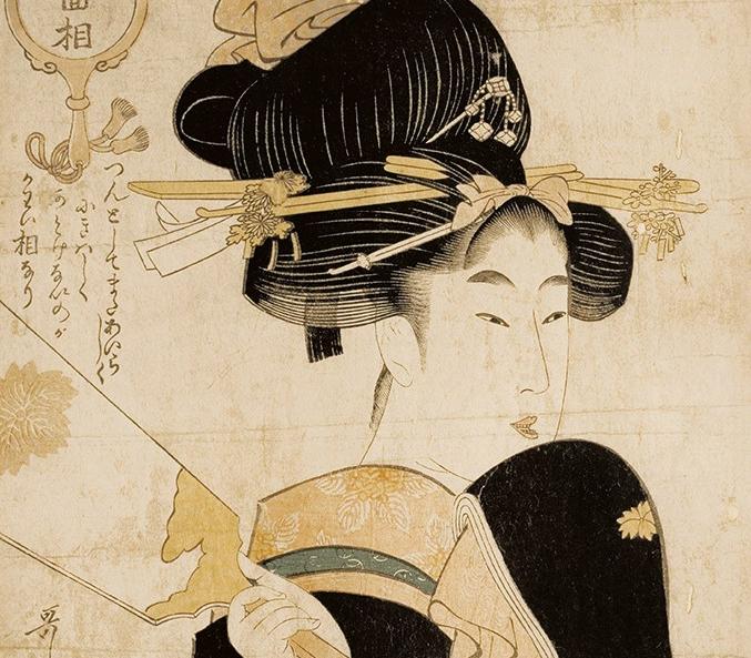 Искусство Японии. Изображение 1