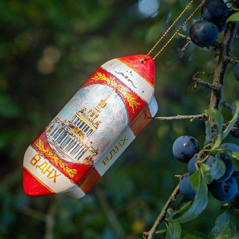 Christmas Art. Фабрика елочных игрушек. Изображение 2