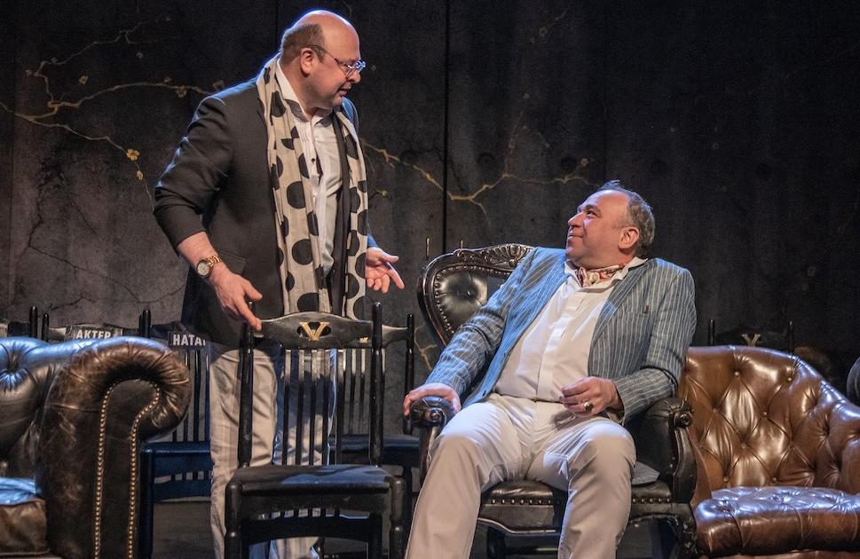 На дне. Изображение 8