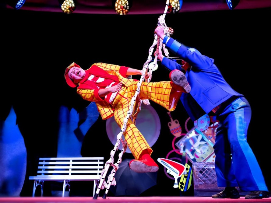 Котобум. Изображение 3