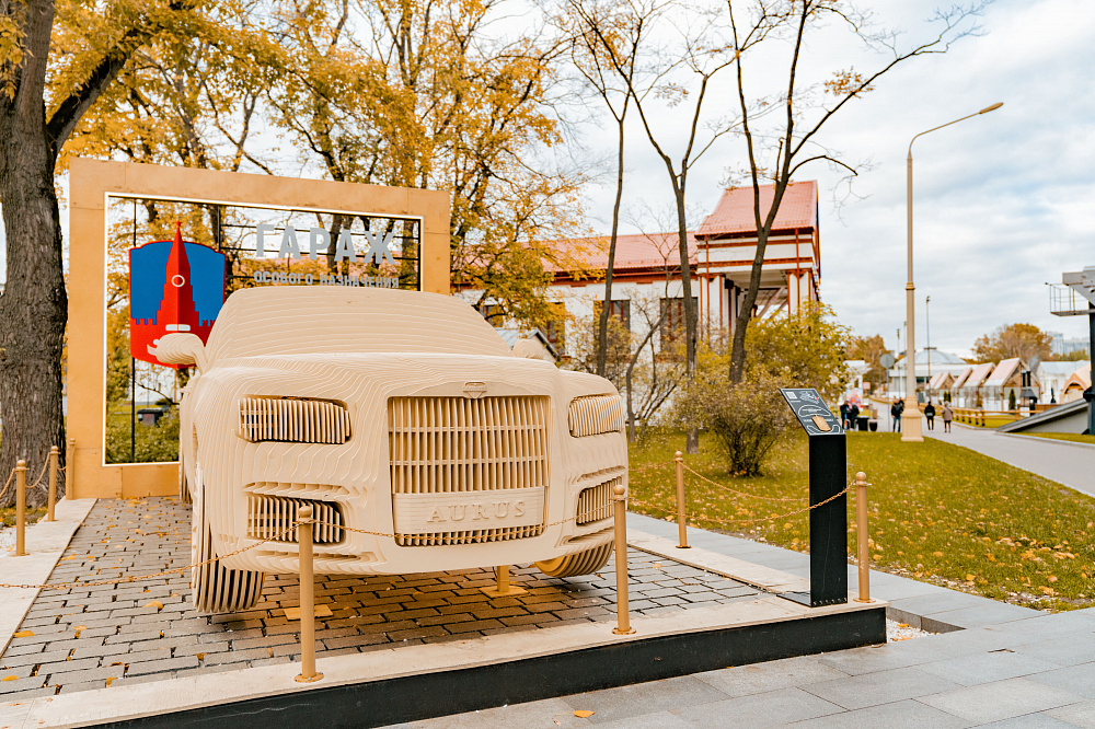 Музей Гаража особого назначения ФСО России. Изображение 3