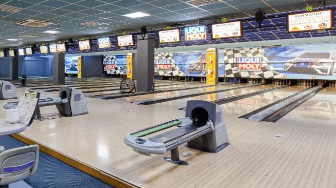 Боулинг Про. Изображение 3