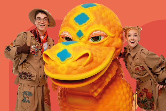 Фестиваль «Динозавры на каникулах». Изображение 5