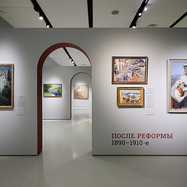 Музей русcкого импрессионизма. Изображение 3