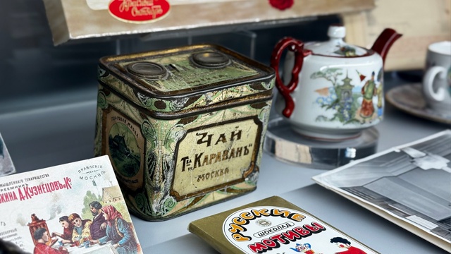 Музей истории шоколада и какао "МИШКа". Изображение 5