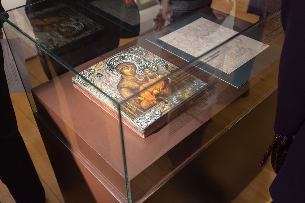 Музей имени Андрея Рублева. Изображение 8