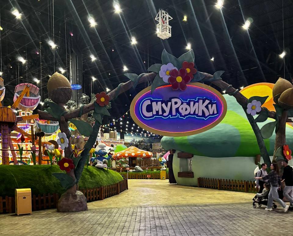 Остров мечты. Изображение 2