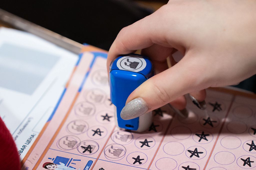 Квест «Тайны арт-рынка»‎. Изображение 2