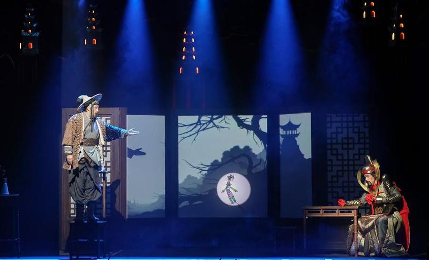 Сын мандарина. Соловей. Изображение 4