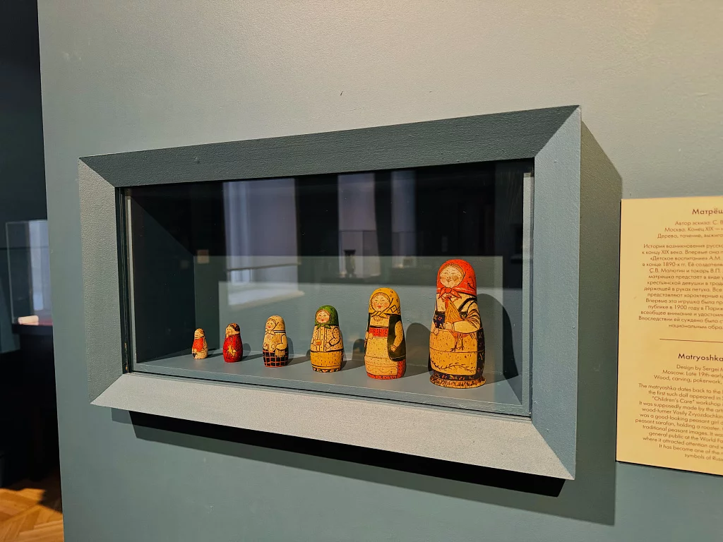 Квест «Сокровища музейной страны. Путешествие по музею с героям сказки «Волшебник Изумрудного города». Изображение 1