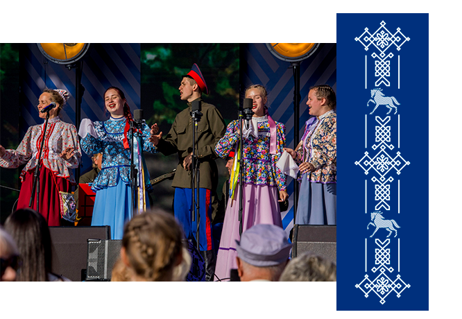 Фестиваль «Казачья станица Москва». Изображение 15