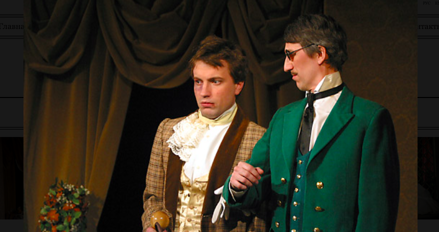 ДЕНЬ НА ДЕНЬ НЕ ПРИХОДИТСЯ. Изображение 2