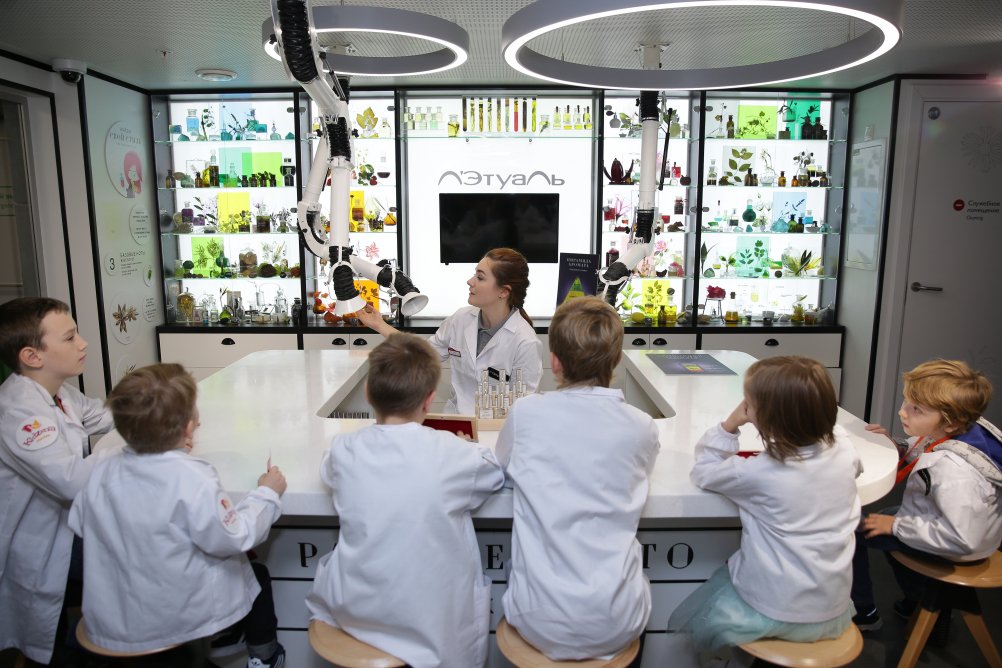 Кидзания. Изображение 1