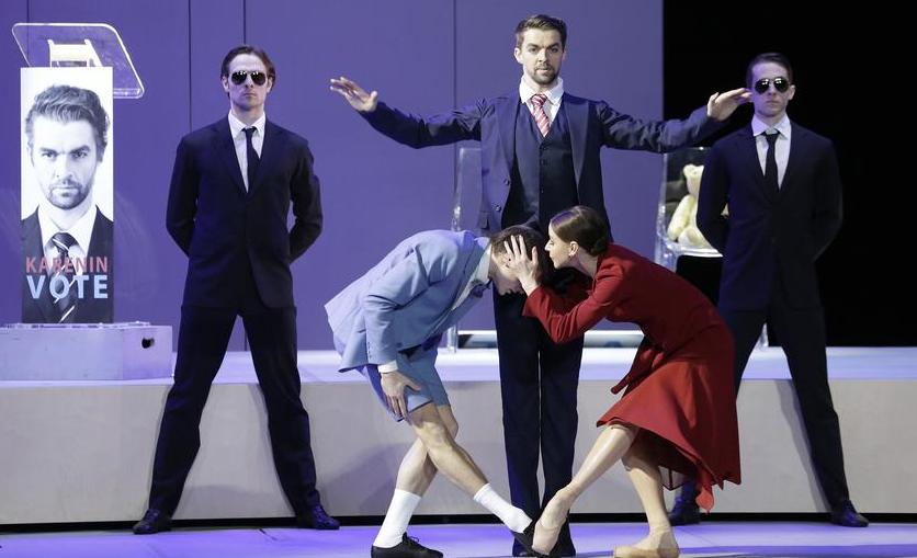 Анна Каренина. Изображение 2