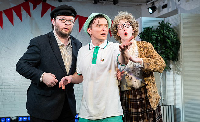 Мое счастливое детство. Изображение 3