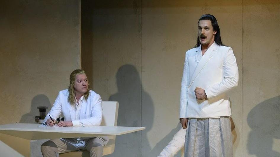 Далёкая Радуга. Изображение 3