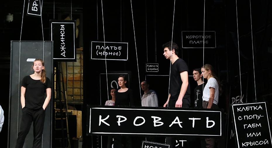 Пять шагов до тебя. Изображение 3