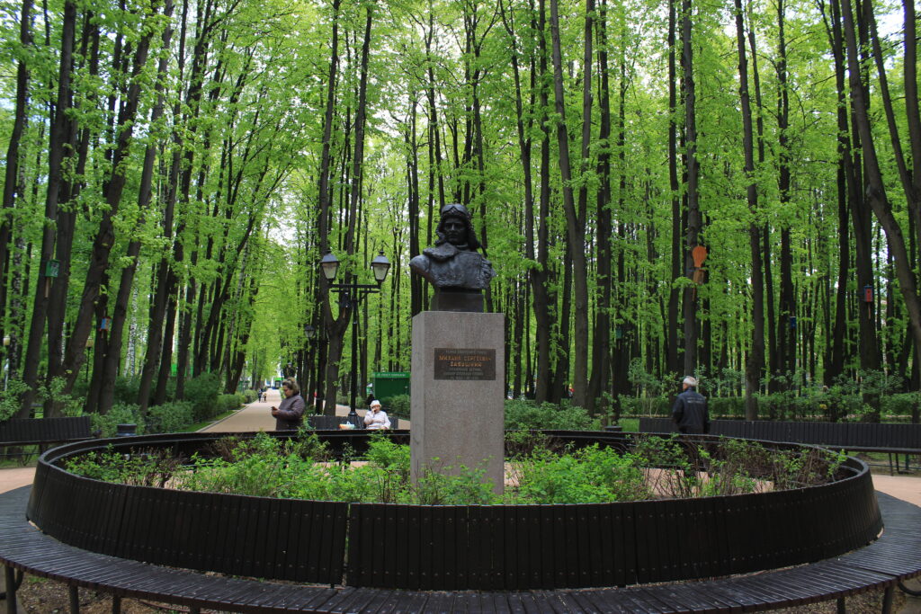 Бабушкинский парк. Изображение 9