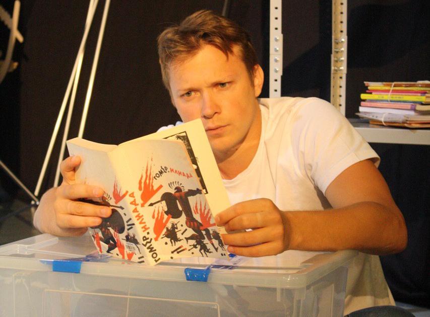 НеДревняя Греция. Изображение 9