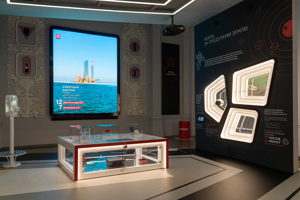 Павильон №25 Нефть. Изображение 8