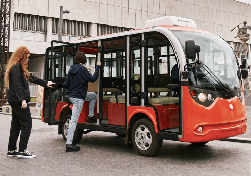 Прогулка на электробусе по Парку Горького. Изображение 2