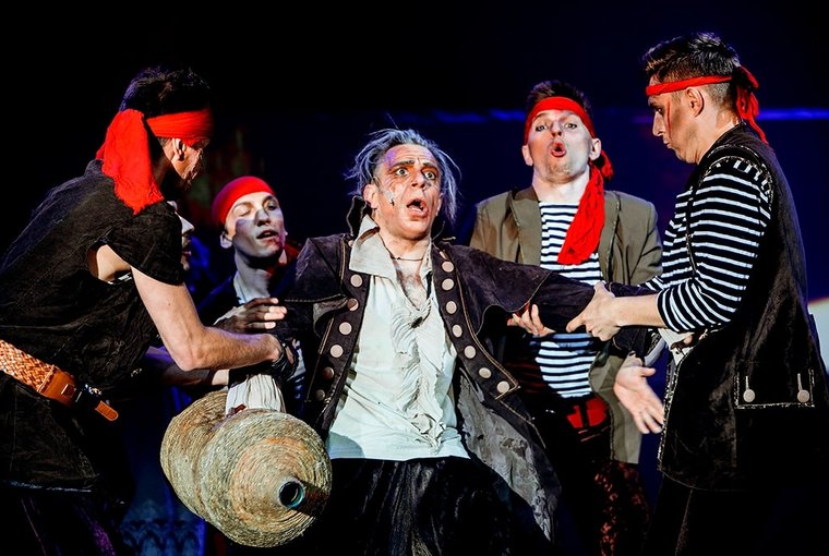 Остров сокровищ (Дом музыки). Изображение 4