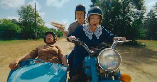 Манюня: Приключения в деревне. Изображение 5