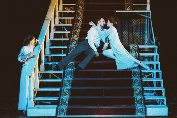 Горе без ума. Изображение 3