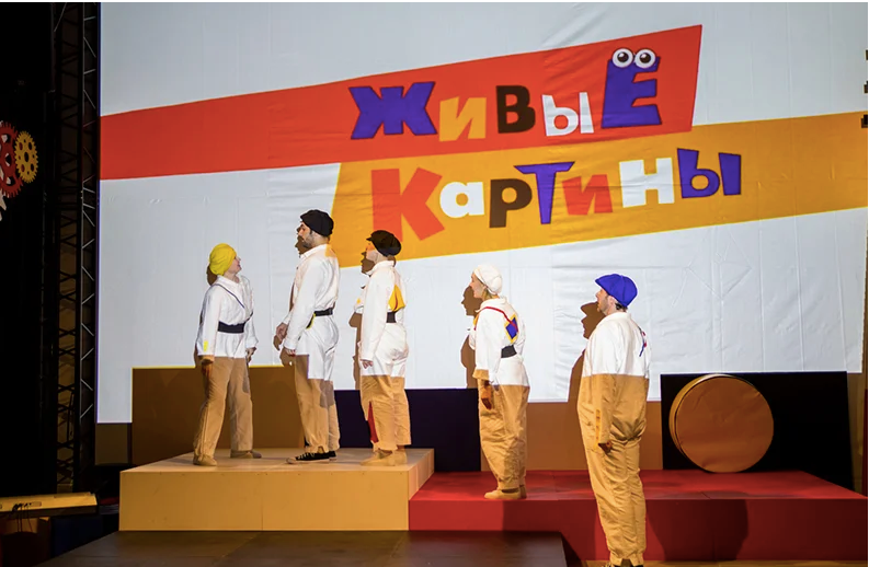 ЧТО ТАКОЕ ХОРОШО, или МАЯКОВСКИЙ - ДЕТЯМ. Изображение 2