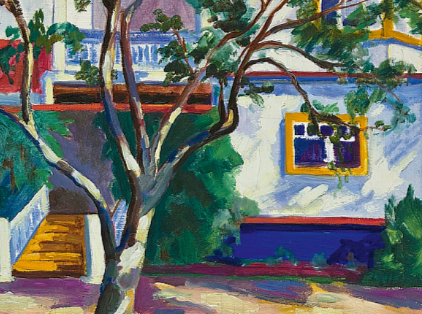 Русские дикие. Изображение 3