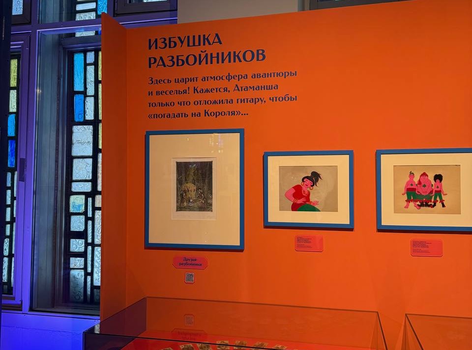 Мы к вам заехали на час.... Изображение 12