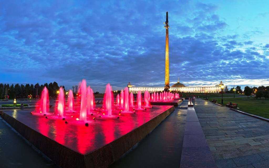 Парк Победы на Поклонной горе. Изображение 4