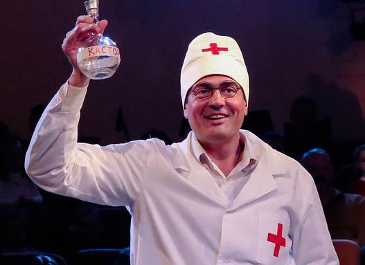 Незнайка и его друзья. Изображение 3