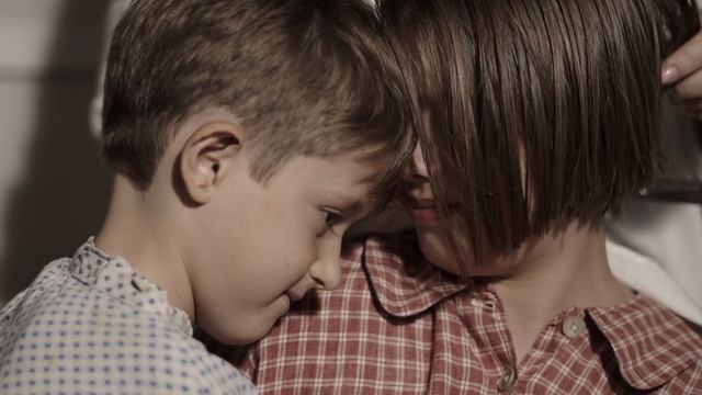 Июньская полынь. Изображение 2