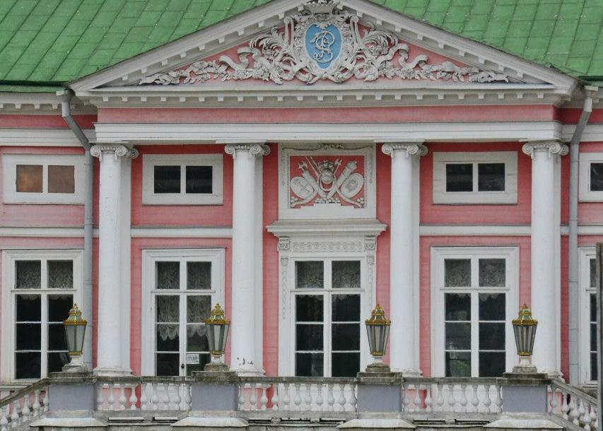 Парк "Кусково". Изображение 5