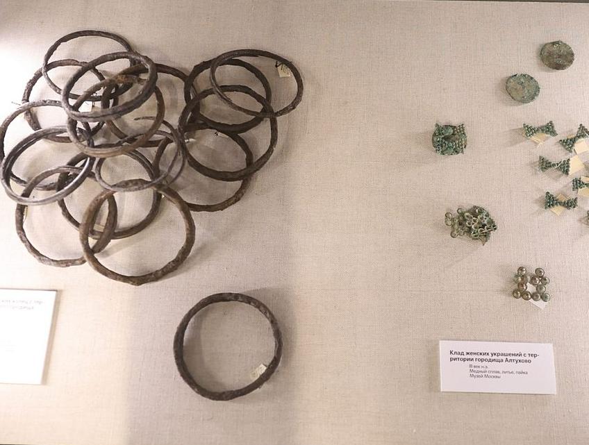 И такие клады бывают. Изображение 3