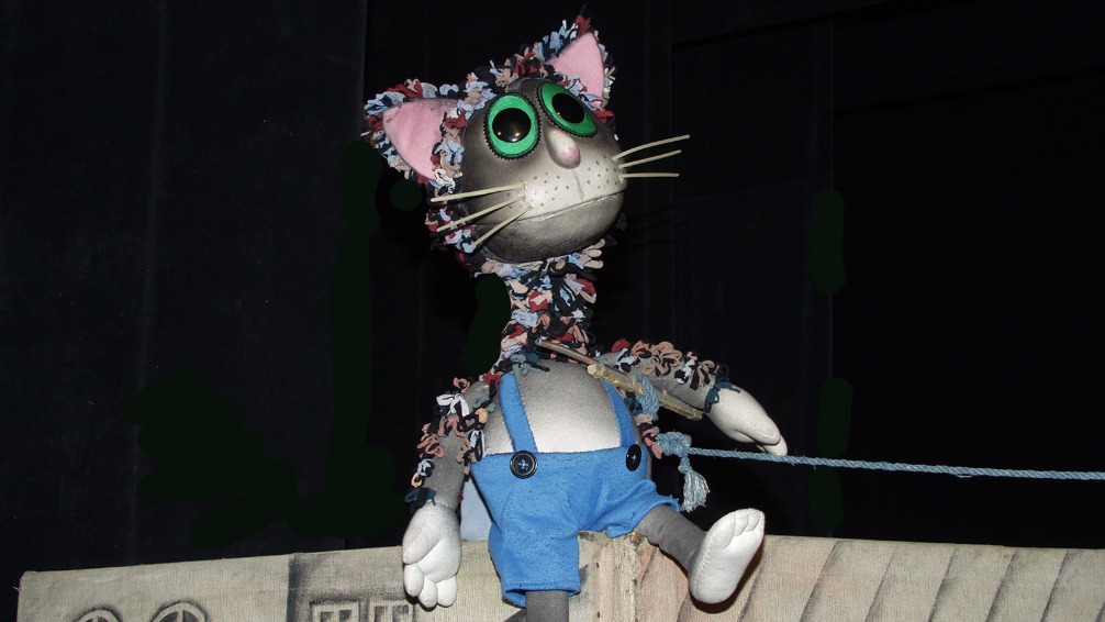 Котенок по имени Гав. Изображение 2