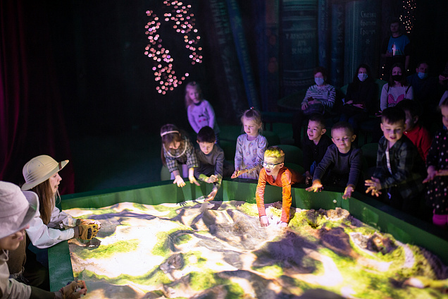 Драконыч и сказки юрского периода. Изображение 4