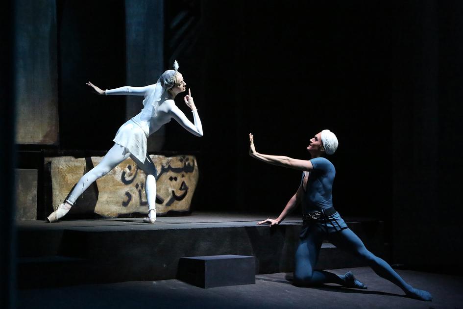 Легенда о любви. Изображение 1