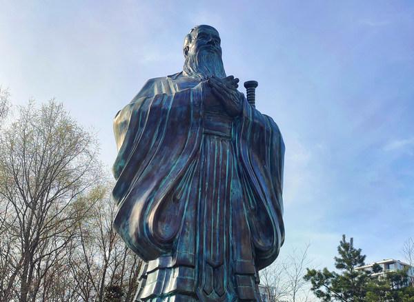 Китайский парк Хуамин. Изображение 1