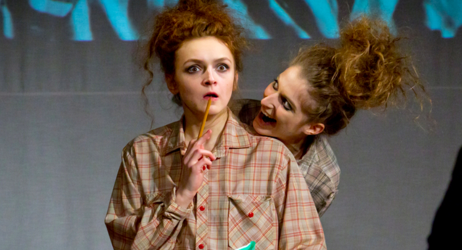 Я, Лёня Енгибаров. Изображение 3