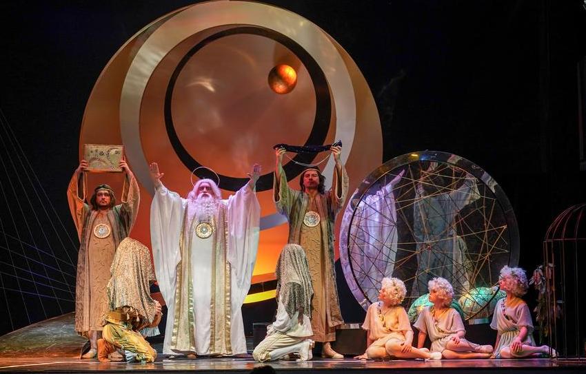 Волшебная флейта. Изображение 1