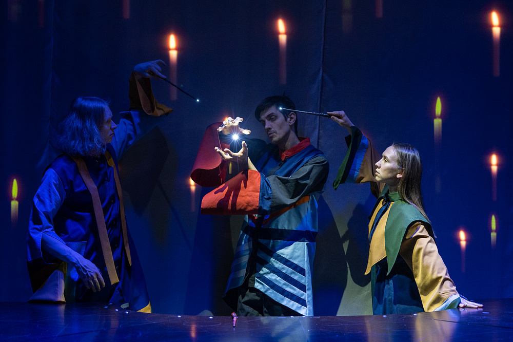 Драконыч в школе магии и чародейства. Изображение 5