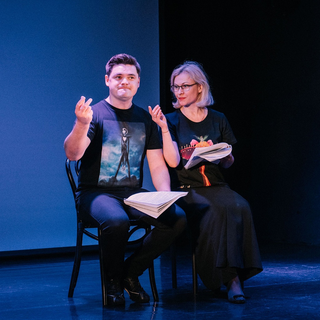 Толстой: Детство. Отрочество. Юность. Изображение 3